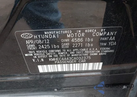 2012 Hyundai Sonata Hybrid из США, поврежденный, VIN KMHEC4A43CA032375